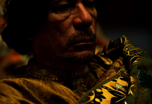 Muammar Qaddafi, The Libyan Chief Of State, Attends The 12th African Union Summit In Addis Ababa, Ethiopia, Feb. 2, 2009. Qaddafi Was Elected Chairman Of The Organization. (u.s. Navy Photo By Mass Communication Specialist 2nd Class Jesse B. Awalt/released
