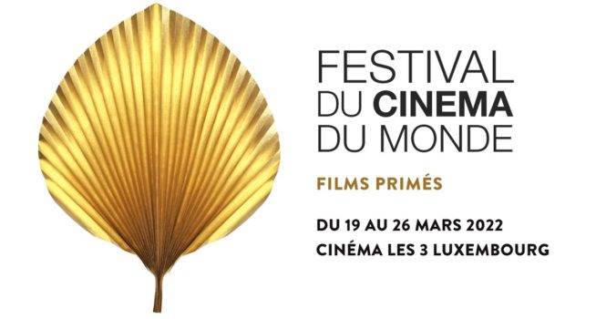 FICEP: « Festival du Cinema du Monde »