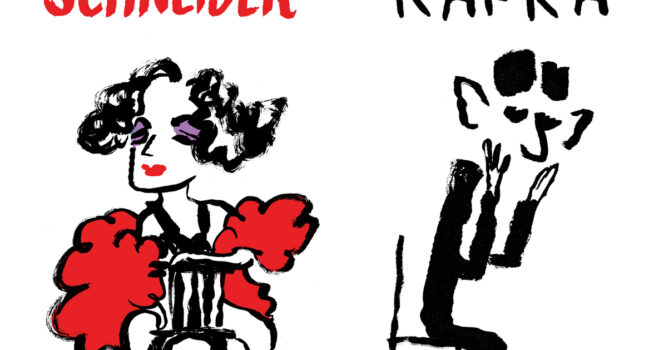 Romy Schneider versus Franz Kafka