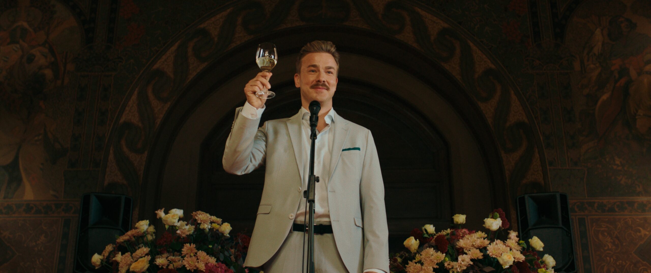 „PEACOCK“ (SOMMERKINO !)